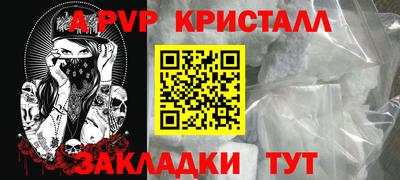 2c-b Пыть-Ях