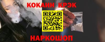 2c-b Пыть-Ях