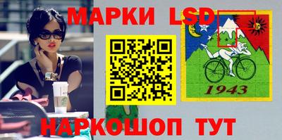 каннабис Пушкино