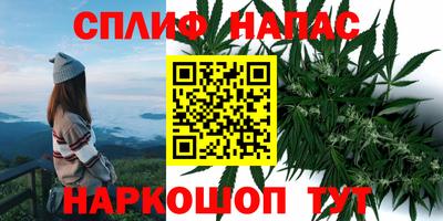 2c-b Пыть-Ях