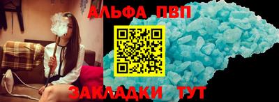 2c-b Пыть-Ях