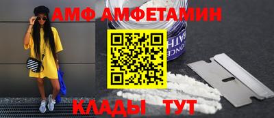 каннабис Пушкино