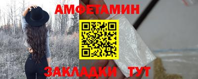 каннабис Пушкино