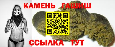 2c-b Пыть-Ях
