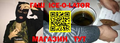 2c-b Пыть-Ях