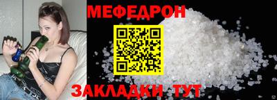 2c-b Пыть-Ях